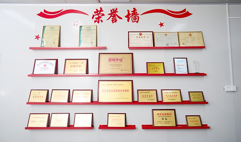 速盈娱乐干果代工厂专业坚果贴牌代加工