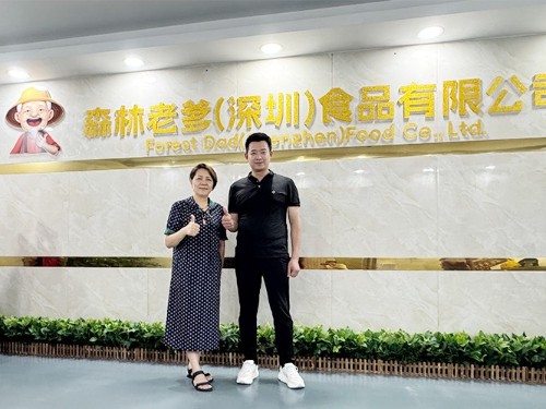 速盈娱乐坚果加工厂与安微刘总洽淡每日坚果代工