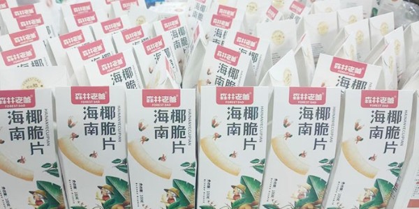 速盈娱乐干果加工厂椰子片批发定制贴牌代工