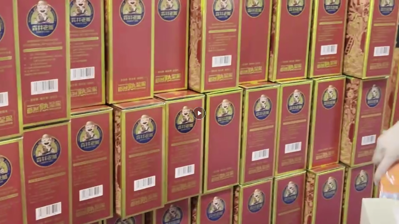 速盈娱乐坚果礼盒团购批发一件代发