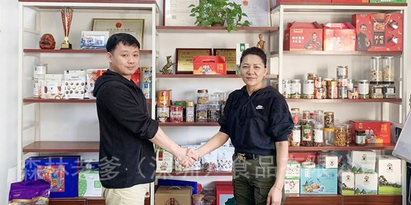 速盈娱乐坚果代工厂与东莞贸易祁总洽谈坚果贴牌代工