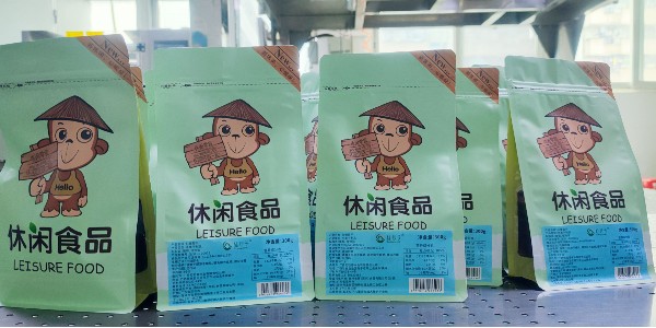 速盈娱乐坚果加工厂 跟给东莞高总代工坚果礼盒