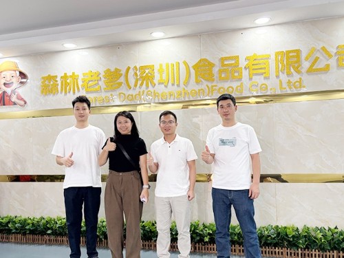 广州曹总光临速盈娱乐坚果代工厂洽谈合作