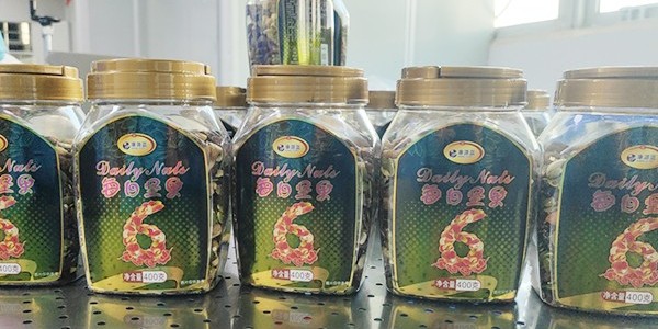 速盈娱乐坚果代工厂给品牌商贴牌代加工