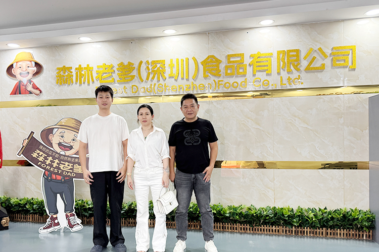 速盈娱乐坚果代工厂与佛山胡总洽淡坚果代加工