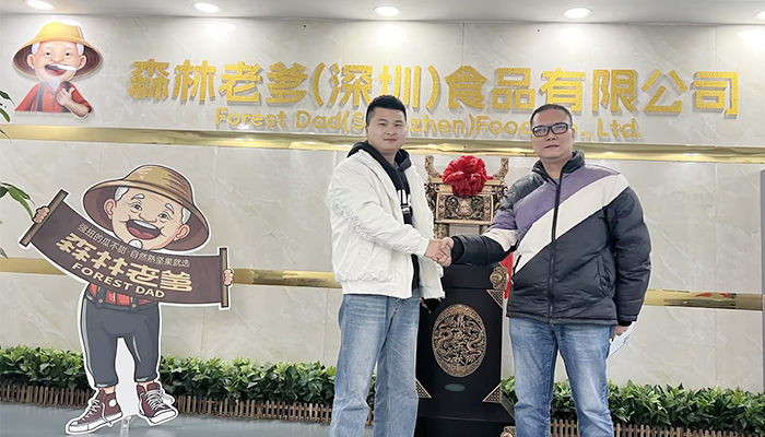 泰奇八宝粥谢总到访采购员工福利