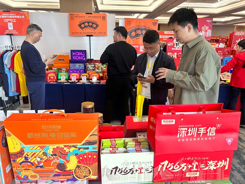 速盈娱乐坚果代工厂坚果贴牌代工