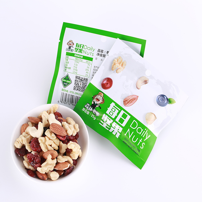 速盈娱乐每日坚果代加工贴牌OEM代工免费提供产品方案