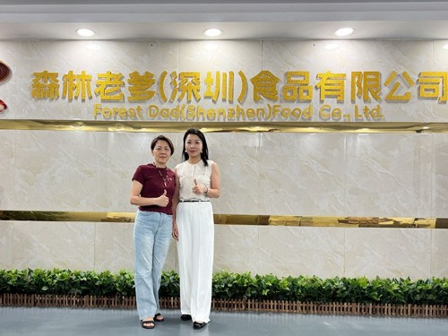 东莞袁小姐与速盈娱乐洽淡椰子无花果产品定制
