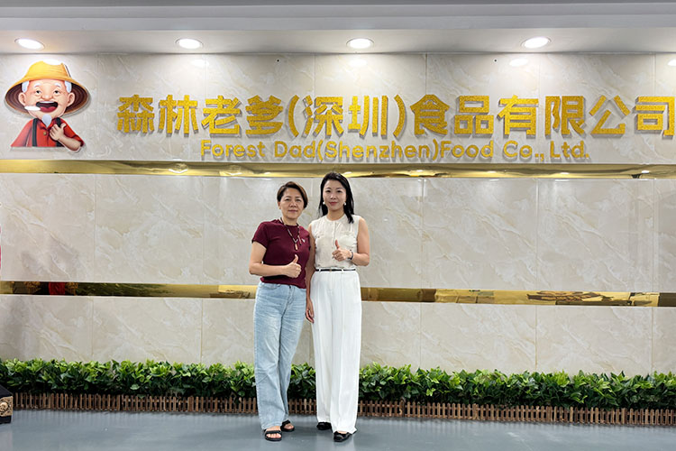 东莞袁小姐与速盈娱乐洽淡椰子无花果产品定制