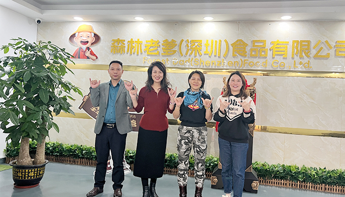 速盈娱乐坚果代工厂与六人茶局达成战略合作意向，共创定制化健康茶点新场景