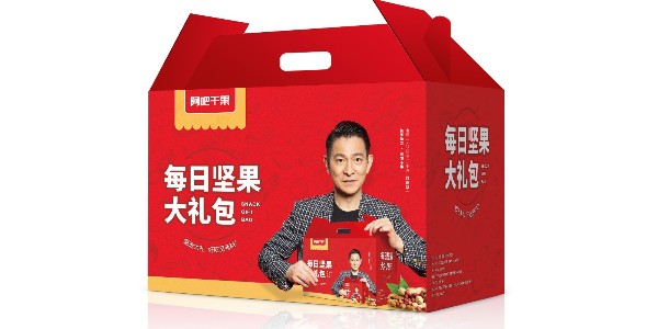速盈娱乐食品厂为品牌阿吧干果贴牌代加工