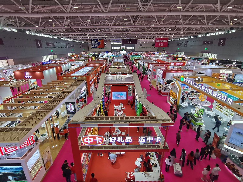 4-26号东莞礼品展速盈娱乐专业坚果礼盒代加工品牌贴牌代工