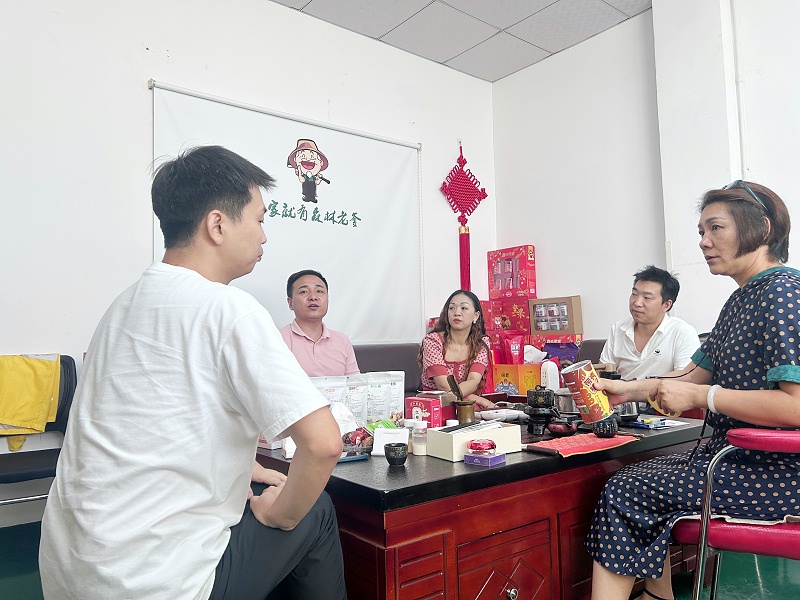 速盈娱乐东莞坚果加工厂专业坚果代加工