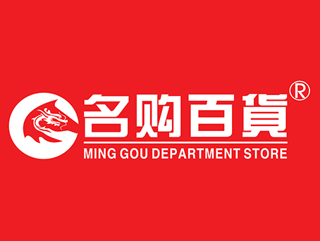 速盈娱乐与东莞连锁店品牌名购深入合作代工每日坚果