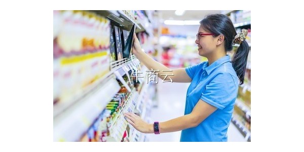 速盈娱乐坚果代工厂-每日坚果+混合坚果