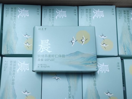 速盈娱乐东莞坚果加工厂 给品牌初美季代工混合坚果