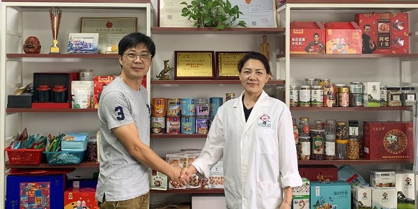 速盈娱乐与东莞罗总洽淡合作