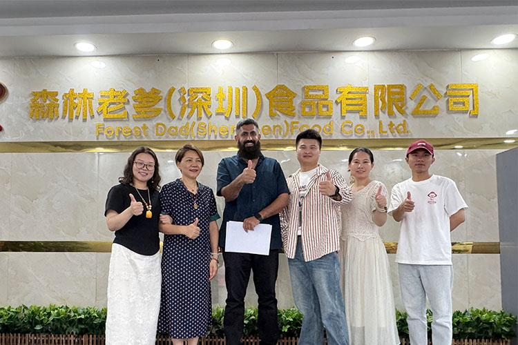 速盈娱乐坚果加工厂与巴基斯坦阿默洽淡坚果代工