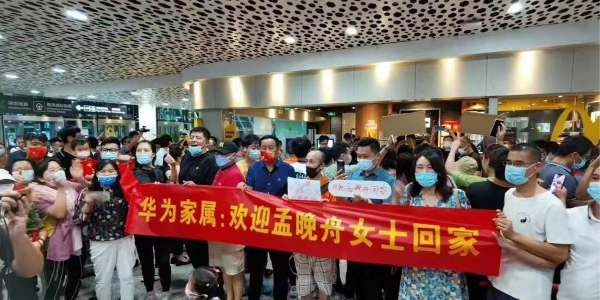 速盈娱乐-如果信仰有颜色-哪一定是中国红！