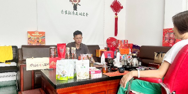 速盈娱乐坚果加工厂专业坚果代加工