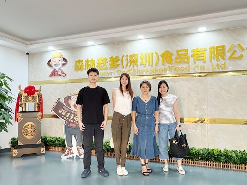 香港新锐品牌Cindy.lns莅临速盈娱乐 共商高端坚果代工新篇章