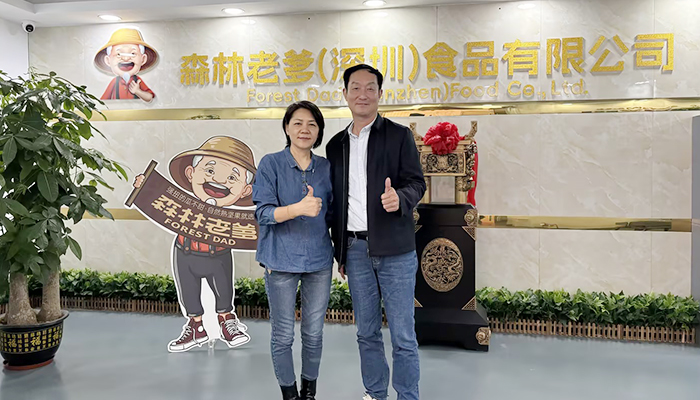 速盈娱乐坚果代工厂与东莞刘总达成合作