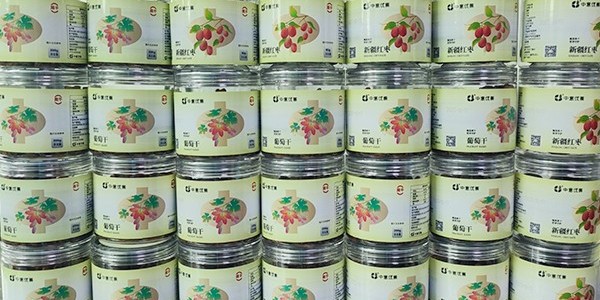 速盈娱乐坚果加工厂专注品牌代加工OEM贴牌代工