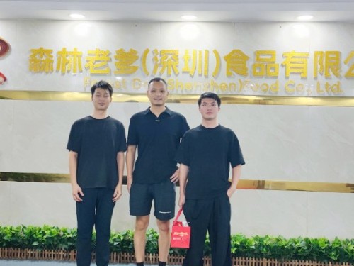东莞方总莅临我司洽谈坚果代工合作，共谋发展新篇章