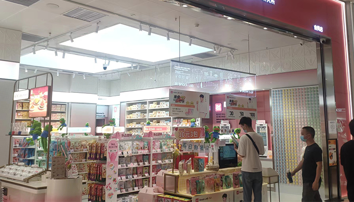 速盈娱乐坚果代工厂市场分析调查