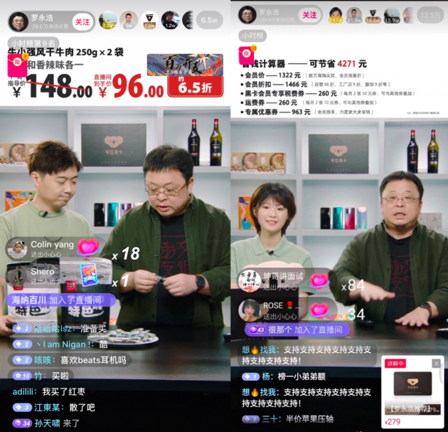 速盈娱乐坚果代工厂专注坚果礼盒定制加工企业礼盒定制