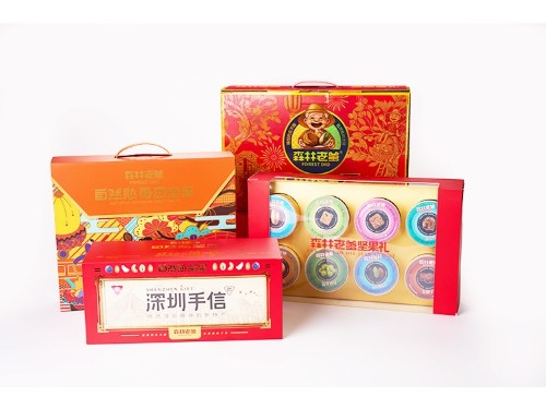 速盈娱乐坚果礼盒定制：一份有温度的精致心意