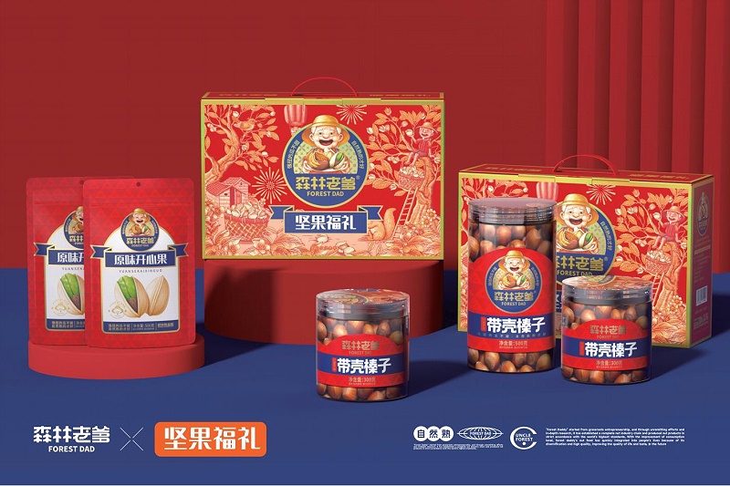 速盈娱乐坚果代工厂坚果礼盒定制