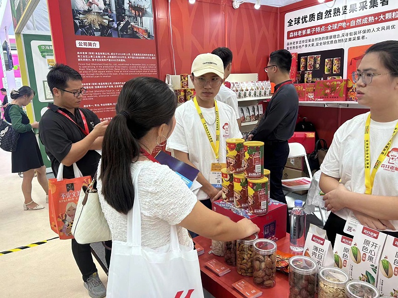 速盈娱乐坚果厂参加东莞礼品展