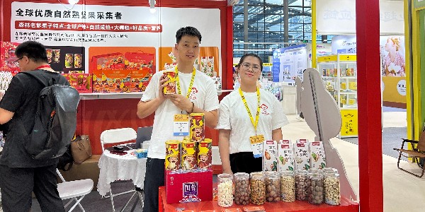 速盈娱乐坚果厂参加东莞礼品展