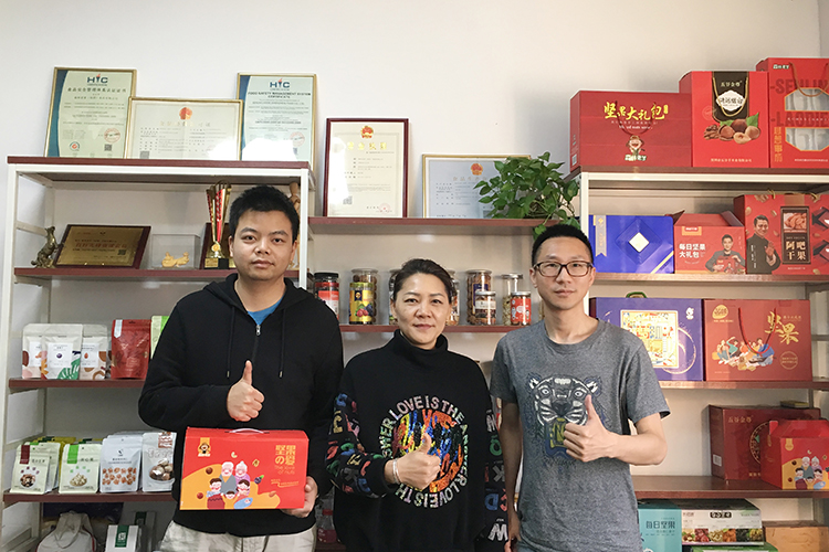 速盈娱乐坚果贴牌代工生产厂家