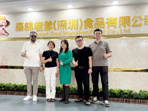 土耳其坚果原料供应商到访速盈娱乐坚果代工厂