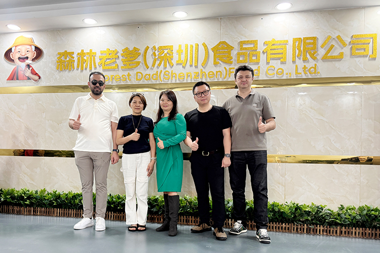 土耳其关总与速盈娱乐洽淡坚果定制