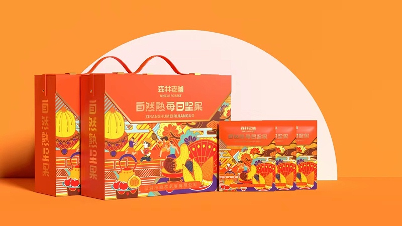 速盈娱乐坚果厂专业坚果加工坚果贴牌