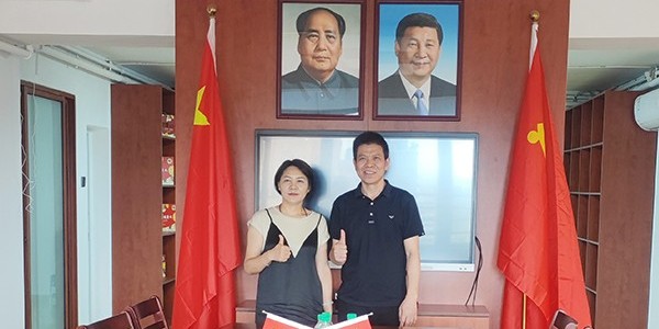 速盈娱乐坚果代工厂拜访东莞华实高实业发展有限公司