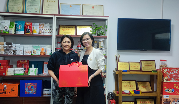 速盈娱乐每日坚果代工厂坚果年货礼盒批发定制