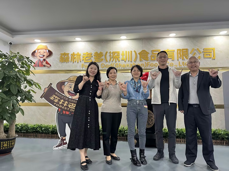 速盈娱乐坚果代工厂坚果贴牌代工