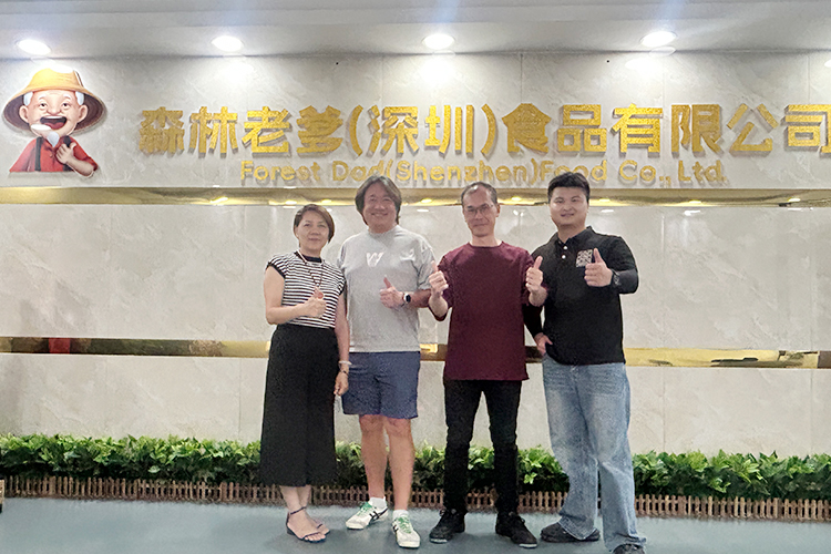 新加坡客户到访速盈娱乐洽谈坚果代工合作，共拓健康零食市场