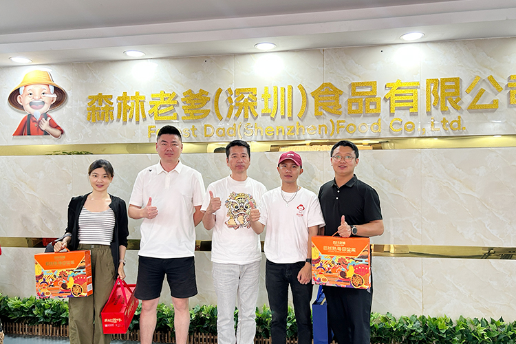 近日东莞陈总一行人到访速盈娱乐洽淡坚果代工