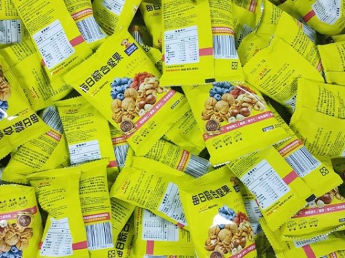 速盈娱乐坚果代工厂台湾客户每日坚果代工全案服务